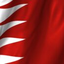 Bahrain: Moslimverraders, geïmporteerd uit Iran.