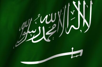 Saudi-Arabië: De Ka’aba aanvallend..