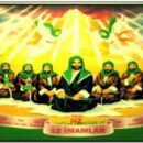 De omgang van Ali ibn Abu Talib met mensen die hem hoger achten dan de ‘Twee’.