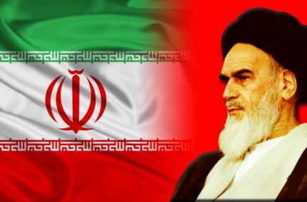 “Ayatollah” Ruhollah Khomeini