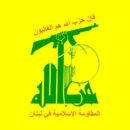 Ex-leider Hezbollah: “Hezbollah en Assad zijn de ware terroristen!”
