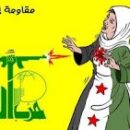 Een minuut in Syrië (6 dec 2013, 14:33/Massaslachting op de bevolking)