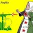 Een minuut in Syrië (6 dec 2013, 14:33/Massaslachting op de bevolking)