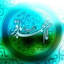 Imām Al-Bāqir spreekt goed over Abu Bakr