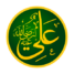 Ali, Karamallahu Wajhu