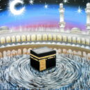 Was Ali in de Kaaba geboren?