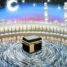 Was Ali in de Kaaba geboren?