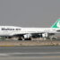 VS verwijderd CEO Mahan Air van opsporingslijst Interpol.