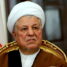 Sjiitische terrorist Rafsanjani hoort thuis in de hel!
