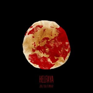 20487_504660379578037_746523399_n