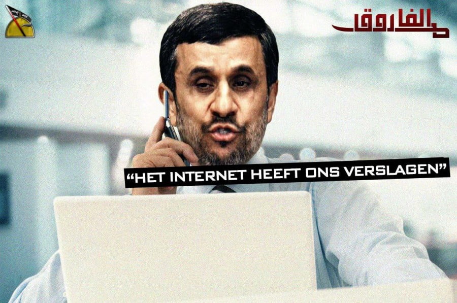 Internet heeft ons verslagen