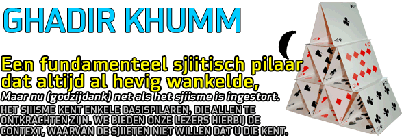 Sjiitisch-wankelend-GIF-fundament-Ghadir