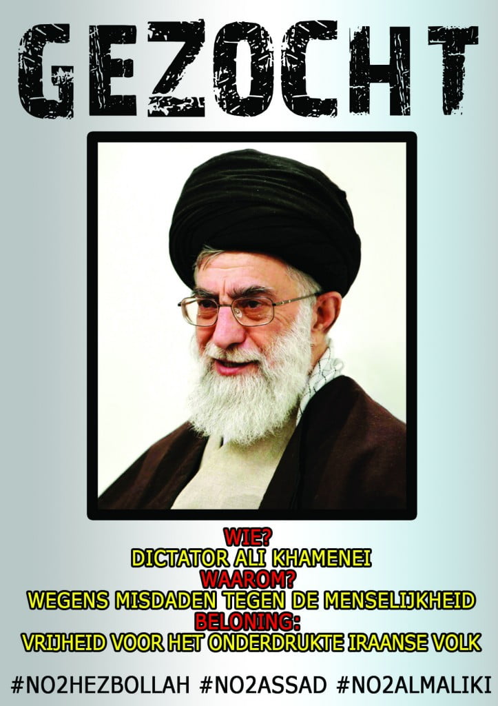 NO2KHAMENEI2