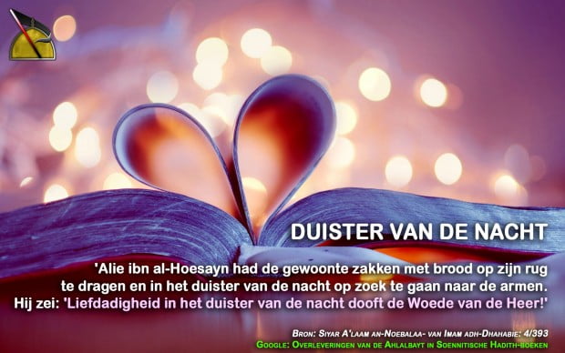 Duister van de nacht