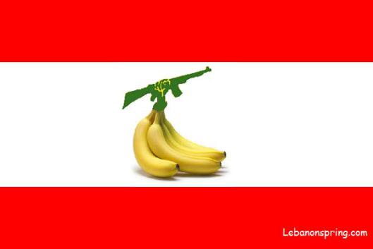 banana hezbollah