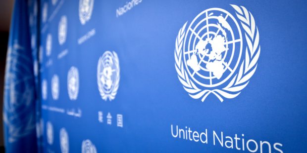 U.N. logo pattern a press conference background at the United Nations headquarters, Tuesday, Sept. 3, 2013. (AP Photo/Bebeto Matthews)
